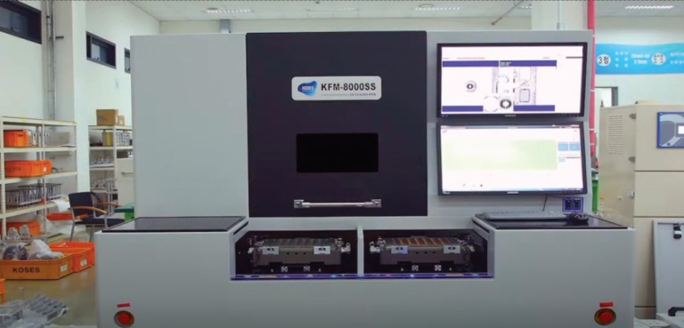 KOSES Facility Shop Floor 