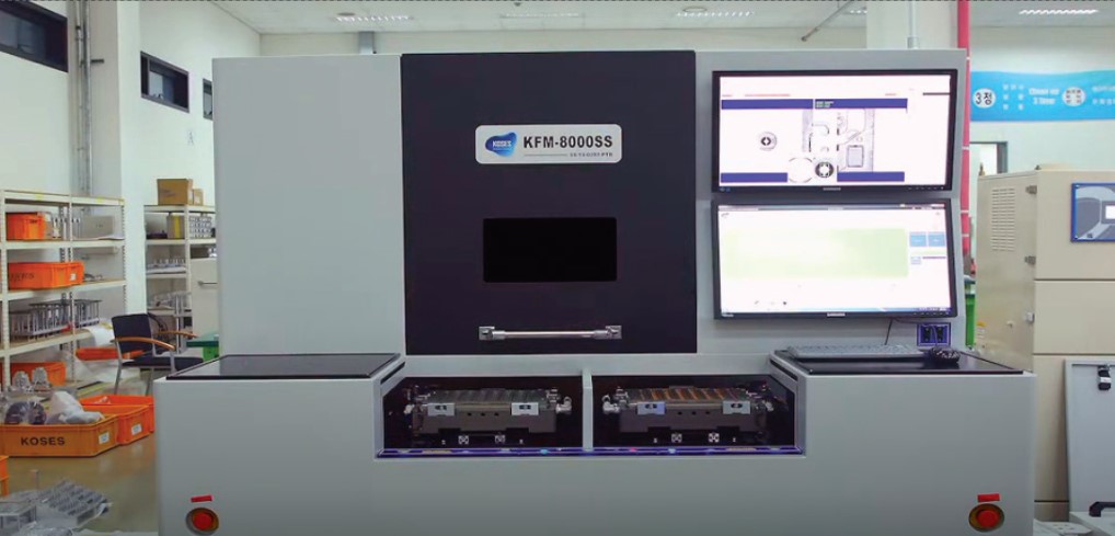 KOSES Facility Shop Floor 